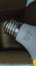 超亮led灯泡e27螺口家用白光暖光护眼照明3W5W7W9W12瓦球泡节能灯 超亮【5W】好灯好质量 白光【2支装】 实拍图