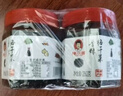 辣小董香辣梅干菜280g*2即食湖南农家特产下饭菜酱腌菜咸菜拌饭拌面拌粉 实拍图