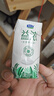 君乐宝（JUNLEBAO）益浓常温风味酸奶 含膳食纤维酸牛奶200g*12盒礼盒装 实拍图