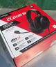 极度未知（HYPERX）Cloud Ⅲ 飓风3有线黑红 DTS音效 53mm驱动单元电竞头戴式游戏耳机 适配三角洲行动 实拍图