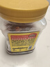 三只松鼠蔓越莓干500g 罐装美国进口烘焙水果干蜜饯果干酸甜果脯休闲零食 实拍图