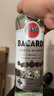 百加得(Bacardi) 洋酒 白朗姆酒 莫吉托 基酒调酒 750ml 实拍图