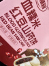 麦酥园 血糯米红豆山药紫米饼干蛋糕点心面包早餐无糖精休闲零食品1斤 实拍图
