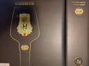 珍酒 珍十五珍藏礼盒 酱香型白酒 53度 500ml*2 礼盒装 实拍图