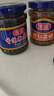 蓬盛 酱腌菜 香港橄榄菜195g+虾仁菜脯195g 下饭菜组合装  潮汕特产 实拍图