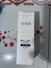怡丽丝尔（ELIXIR）纯肌净白晶润乳滋润型130ml乳液美白提亮修复护肤新年礼物女 实拍图
