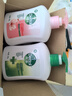 滴露（Dettol）洗手液抑菌滋润450g*2+松木450g*2儿童家庭补充装消毒温和护手 实拍图