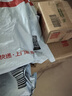 福爱家洗脸盆大号39cm加厚洗菜盆洗衣盆洗澡洗脚盆泡脚盆塑料盆1只装 实拍图