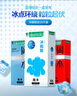 冈本 避孕套安全套情趣组合25片(冰粒粒10+SKIN10+激薄5)套套情趣计生 实拍图