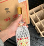汾酒 黄盖玻汾 清香型白酒 53度 475mL*6瓶 整箱装非原箱 实拍图