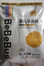 bebebus 金标茶树精华成长裤XL24片(12-17kg)透气超薄拉拉学步裤男女宝 实拍图