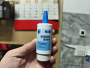 海露玻璃酸钠滴眼液 人工泪液不含防腐剂干涩发痒红血丝 缓解眼疲劳眼干眼涩10ml*4盒原研进口 实拍图