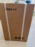 德业（Deye）除湿机/抽湿机 除湿量12升/天 家用轻音吸湿器地下室干燥机干衣机 低功耗 手机智控DYD-E12A3 实拍图