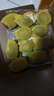佳沛（zespri）新西兰  阳光金奇异果10粒礼盒巨大果单果约144-175g 水果 猕猴桃 实拍图