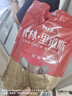 秋林里道斯 中华老字号 哈尔滨红肠 1.1KG  方便速食 熟食 香肠 红肠大礼包 实拍图