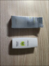 珀莱雅（PROYA）【刘亦菲同款】盾护防晒50ml 防水防汗 防晒霜军训专用 高倍防晒  实拍图