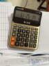 卡西欧（CASIO）语音计算器蟠龙金 真人发音金属机身趣味弹奏办公用品财务专用语音款 DY-120 实拍图