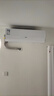 海尔（Haier）空调1.5匹新一级能效 荣御系列  变频冷暖 壁挂式空调挂机卧室智能家用KFR-35GW/B5LBA81U1 实拍图
