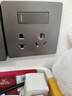 公牛（BULL）开关插座 G12系列一开双控五孔带开关插座86型面板G12E334S星空灰 实拍图