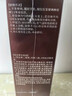 恺岚朵一梳黑染发剂染发梳染发膏纯黑植物一洗黑男女士通用自己在家染发 自然黑【不黑头皮】200ml/瓶 实拍图