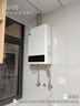 美的（Midea）燃气热水器天然气热水器家用即热强排式变频恒温节能省气水气双调防冻HWF Pro/HWA【国家补贴15%】 16L 变频恒温HWFpro大水量新升级 天然气 实拍图