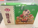安井 火锅套餐礼盒1877g虾滑牛肉丸火锅丸子组合 8种食材送底料 实拍图