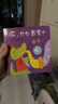 听，什么声音 原声触摸发声书（套装全6册）0-3岁婴幼儿宝宝触摸认知双语 会说话的早教启蒙有声书 步步联盟出品暑假作业 一升二暑假衔接 小升初暑假衔接 实拍图
