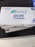 强生（Johnson） 安视优 进口 隐形眼镜 润眸 两周/双周抛 6片装650度 实拍图