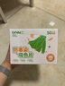LYNN防串色洗衣片吸色片色母片防染色衣物染色片洗衣机专用神器 实拍图