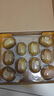 佳沛（zespri）新西兰  阳光金奇异果10粒礼盒巨大果单果约144-175g 水果 猕猴桃 实拍图
