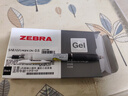 斑马牌（ZEBRA） 日本JJ77中性笔荧光不洇染墨签字笔学霸手账笔学生考试用ins高颜值水笔 黑色10支/0.5mm 实拍图