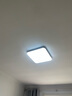 欧普（OPPLE）24瓦吸顶灯客厅卧室灯具可调光LED灯饰呵护光包安装10㎡ 冰玉III  实拍图