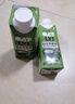 OATLY噢麦力 抹茶燕麦奶 植物蛋白饮料谷物早餐奶 250ml*18 整箱装 实拍图
