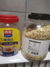 西麦即食燕麦片1000g桶营养早餐谷物代餐无额外添加蔗糖 实拍图