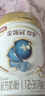 伊利金领冠珍护【三代OPO好吸收】幼儿A2β-酪蛋白奶粉3段(1-3岁)900g 实拍图
