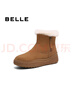百丽（Belle）户外雪地靴女商场同款保暖加绒短靴C1W1DDD4 棕色 35 (225mm) 实拍图