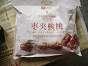 良品铺子 枣夹核桃400g 红枣夹心灰枣核桃新疆免洗枣大枣休闲零食独立包装 实拍图