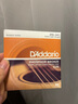 达达里奥（D'Addario）EJ15 美国进口民谣吉他琴弦 碳素钢弦套弦10-47磷铜 实拍图