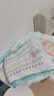 帮宝适绿帮婴儿拉拉裤尿不湿尿片尿布 超薄透气 XXXL78 实拍图