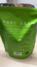 福茗源绿茶叶 高山云雾绿茶 浓香明前2025新茶袋装250g嫩芽春茶叶自己喝 实拍图