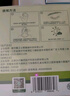 云南白药泰邦茶树油4-松油醇 眼部清洁湿巾 眼部杀螨除螨湿巾 分泌物多3盒 实拍图