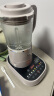 九阳轻音破壁机可拆洗家用全自动榨汁豆浆机降噪高温清洗1.75L五谷杂粮3-5人热烘除菌P660国家补贴 实拍图