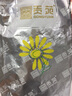 贡苑 干姜片260g 云南小黄姜泡茶可磨姜粉煮姜汤老姜茶干姜丝片养生茶 实拍图
