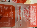 雀巢（Nestle）咖啡特调系列奶茶咖啡大红袍奶茶速溶冲饮17gx5条陈立农同款 实拍图