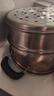 炊大皇304不锈钢汤锅+蒸屉 汤蒸炖锅蒸锅双耳煮粥煮面 22cm 电磁炉通用 实拍图