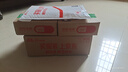 丽芙甲硝唑凝胶30g+阿达帕林凝胶35g甲硝锉凝胶祛痘印修复淡化痘印痘坑修复药膏 实拍图