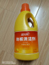 蓝月亮 地板清洁剂2kg*2柠檬香 瓷砖木地板扫地机器人洗地机 除菌去污 实拍图