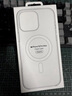 Apple/苹果 iPhone 16 Pro Max 专用 MagSafe 透明保护壳 磁吸手机壳 苹果原装手机壳 实拍图
