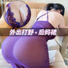 SUEKISS 性感睡衣情趣内衣内裤女夫妻刺激丁字裤T裤开档免脱sm珍珠内裤黑 实拍图