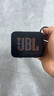 JBL GO4 音乐金砖四代 618【国家补贴】蓝牙音箱 户外便携音箱 毕业季礼物 电脑音响 jbl go4 焦糖黑 实拍图